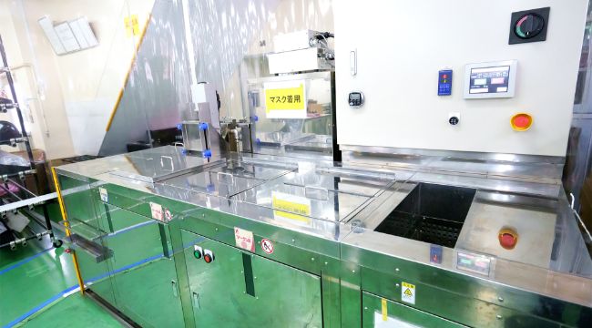 M36 確認画像 ledベースライト 40W型 2灯相当 逆富士 プルスイッチ付 LED蛍光灯 器具